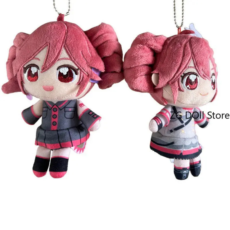 

15cm Anime Kasane Teto Plushie Toy knapsack Ornament Cute Plush Pendant Dolls Keychain Birthday Gifts