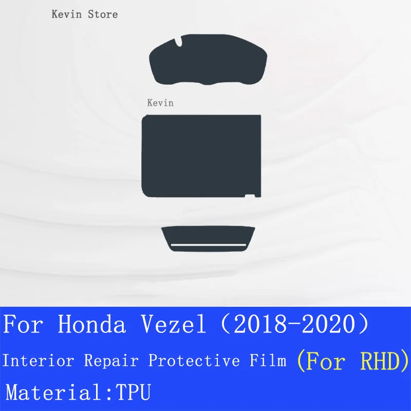 For Honda Vezel（2018-2020）-Car Interior Center Console Transparent TPU Protective Film Anti-scratc Accessories