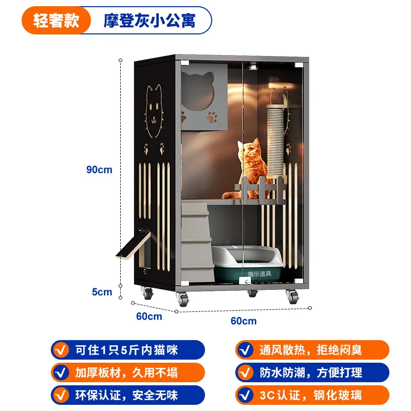 Luxury  Litter  Villa Household with Toilet Integrated  Cabinet Indoor  Room Can Put  Litter Box Cat