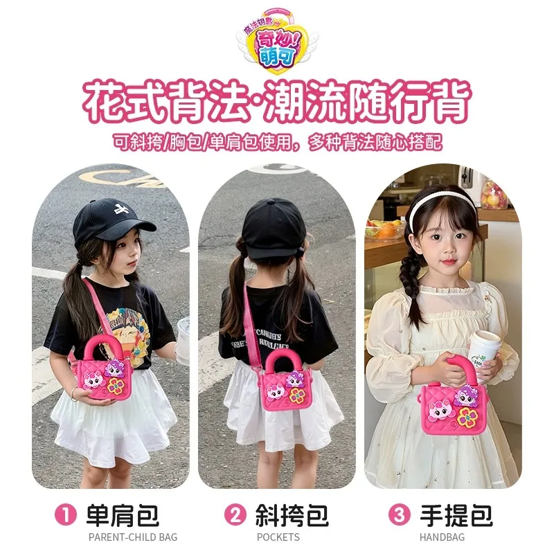 

Kawaii Crossbody Bag for Girls Silicone Cartoon Anime Coin Purse Catchiniping Hatchuping Toy Gift for Teenies Birthday