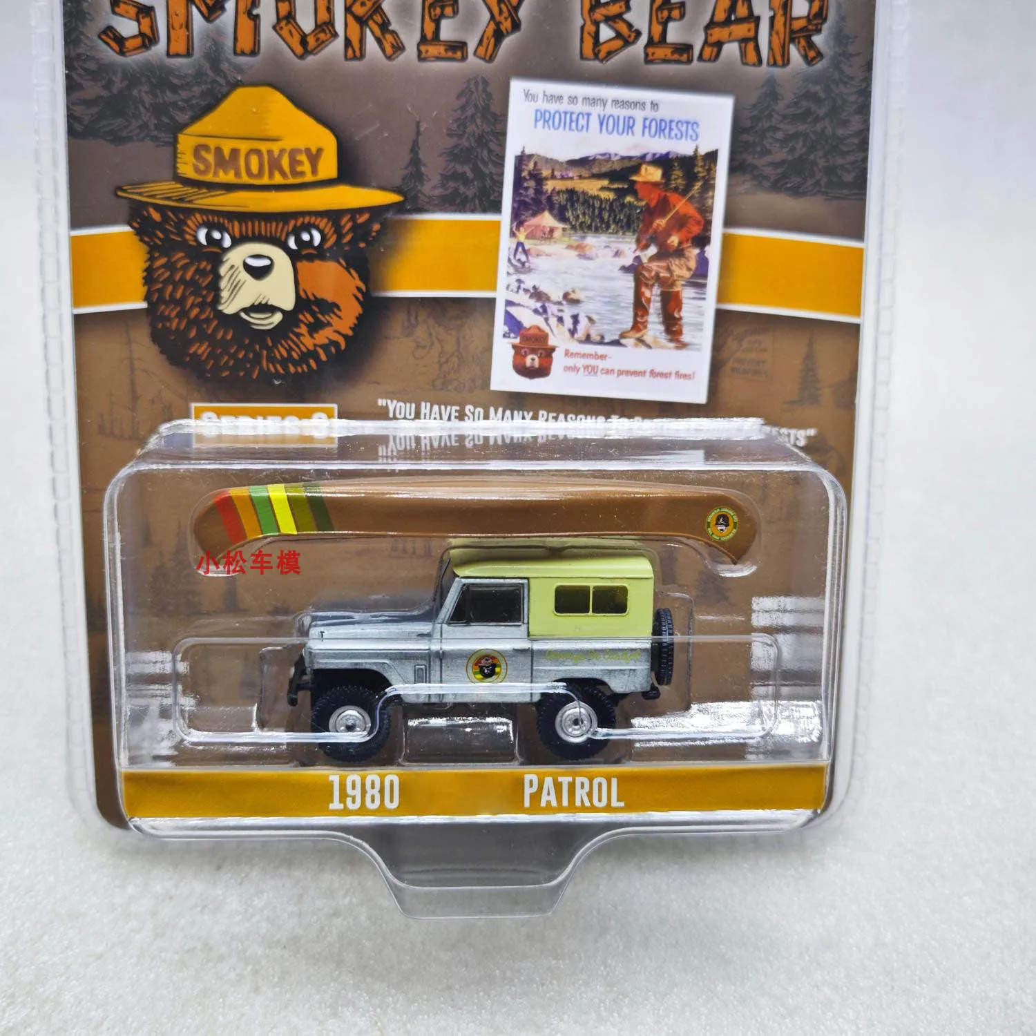 GREENLIGHT 1:64 1980 PATROL Collection die cast alloy car model decoration gift