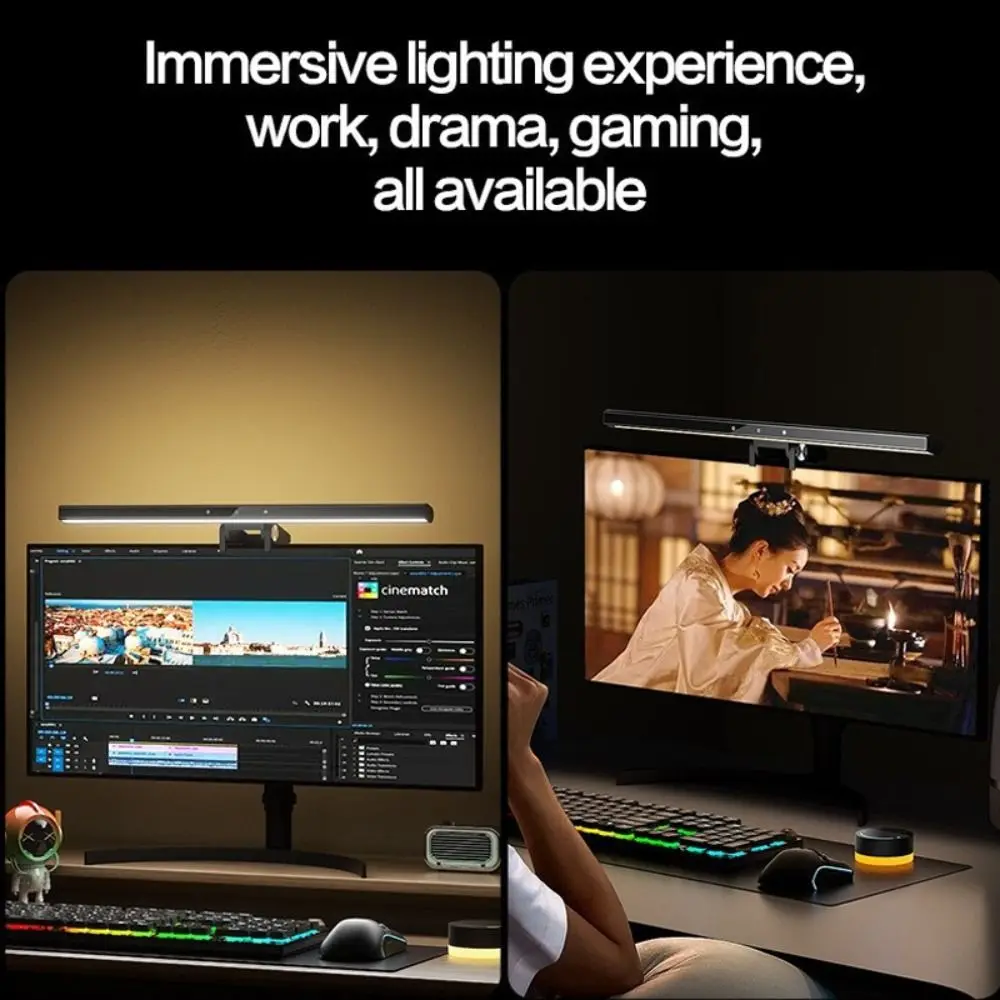 RGB Atmosphere Monitor Light Bar Dimming Function Music Rhythm Screen Hanging Lamp Touch Control LED Lighting