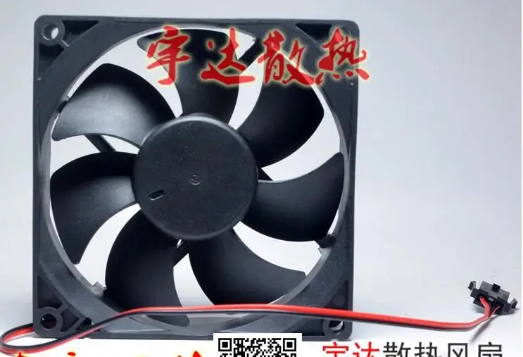 T&T 9225HH24B-WDO DC 24V 0.30A 90x90x25mm 2-Wire Server Cooling Fan