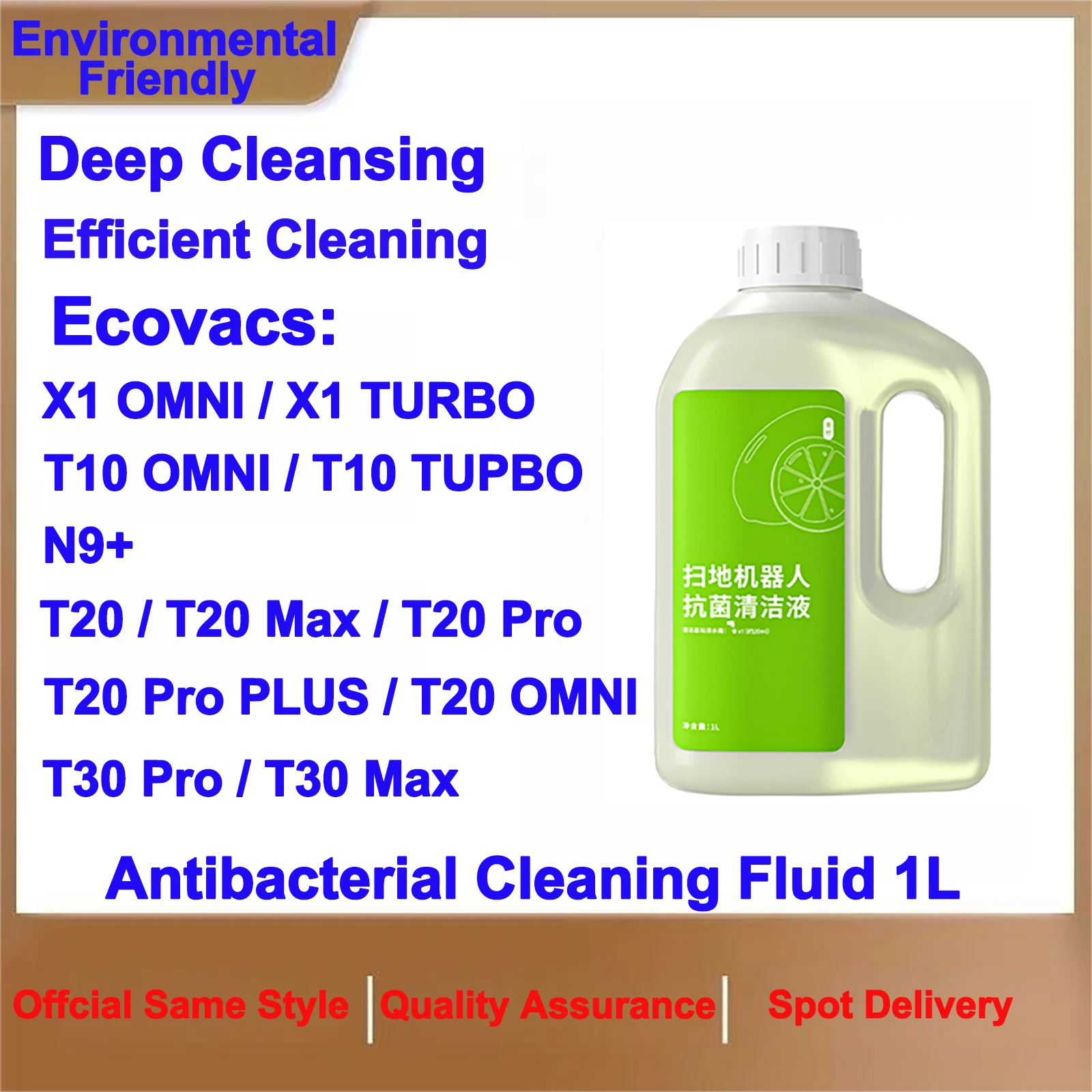 

ECOVACS cleaning fluid Deebot ozmo Liquid T30，N9+，T10 OMNI，T10TURBO，X1OMNI，X1 TURBO，X2，X2 pro，T20 Floor Cleaning Solution Liquid