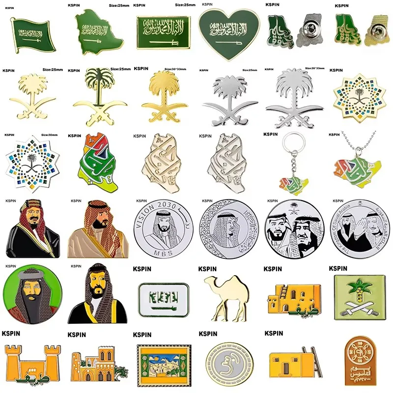 5pcs a lot Saudi Arabia  Badge Symbol Pin Metal Badges Decorative Brooch Pins for Clothes Brooch Jewelry XY0594