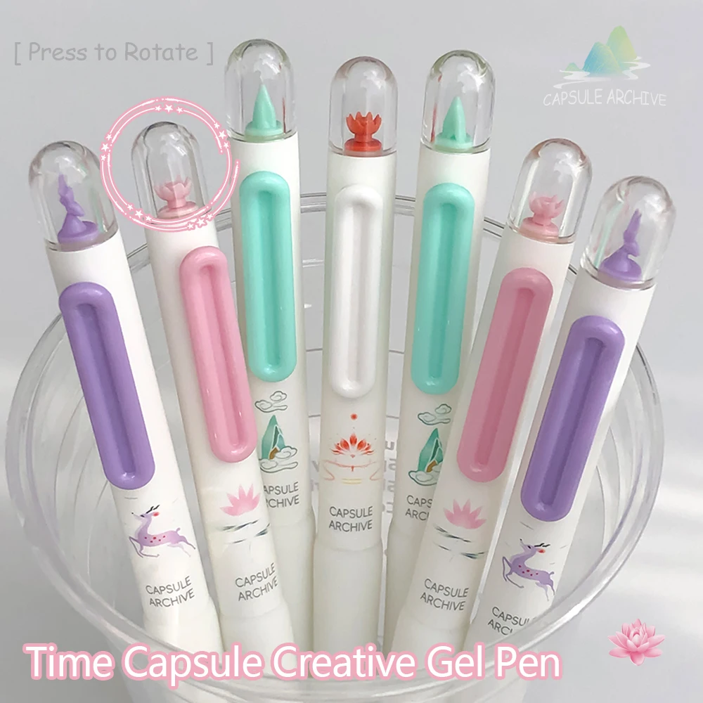 

4 шт., креативные гелевые ручки с капсулой времени, 0,5 мм, мягкая ручка, быстросохнущая ручка, минималистичная офисная ручка в стиле IG для учебы