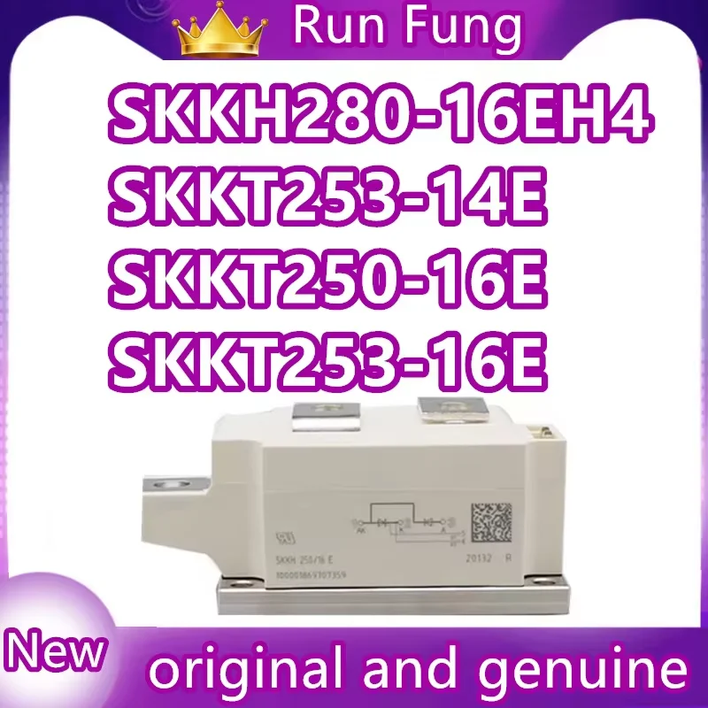 

Модули SKKT250-16E, SKKT253-12E, SKKT253-16E, SKKT253-14E, SKKH250-12E, SKKH250-14E, SKKH280-16EH4, SKKH280-18EH4, SKKH280-20EH4