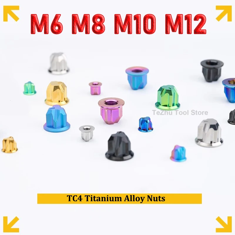 

1 шт. TC4 титановые гайки M6 M8 M10 M12 колпачок фланцевая гайка для велосипеда мотоцикла титановая застежка