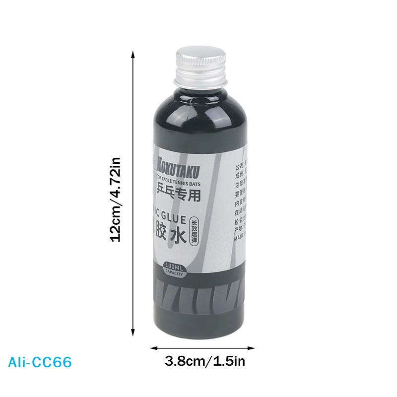 

【C】100ML Professional Table Tennis Rubber Glue Speed Glue With Brush Rubber Adhesive Cleaner For Pingpong Paddle Maintenance