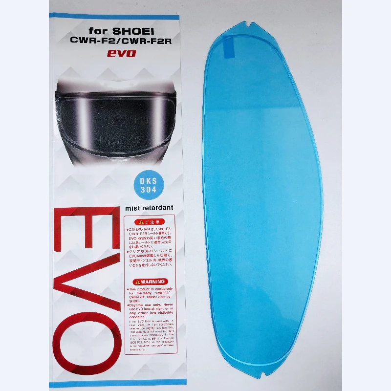 

Motorcycle Helmet Film Anti Fog Film Moto Racing Visor Shield Fog Resistant for SHOEI Z8 NXR2 Helmets