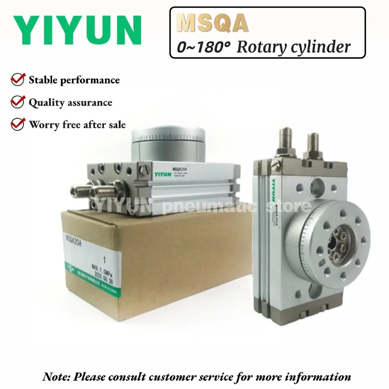 MSQB1A 2A 3A 4A 7A …