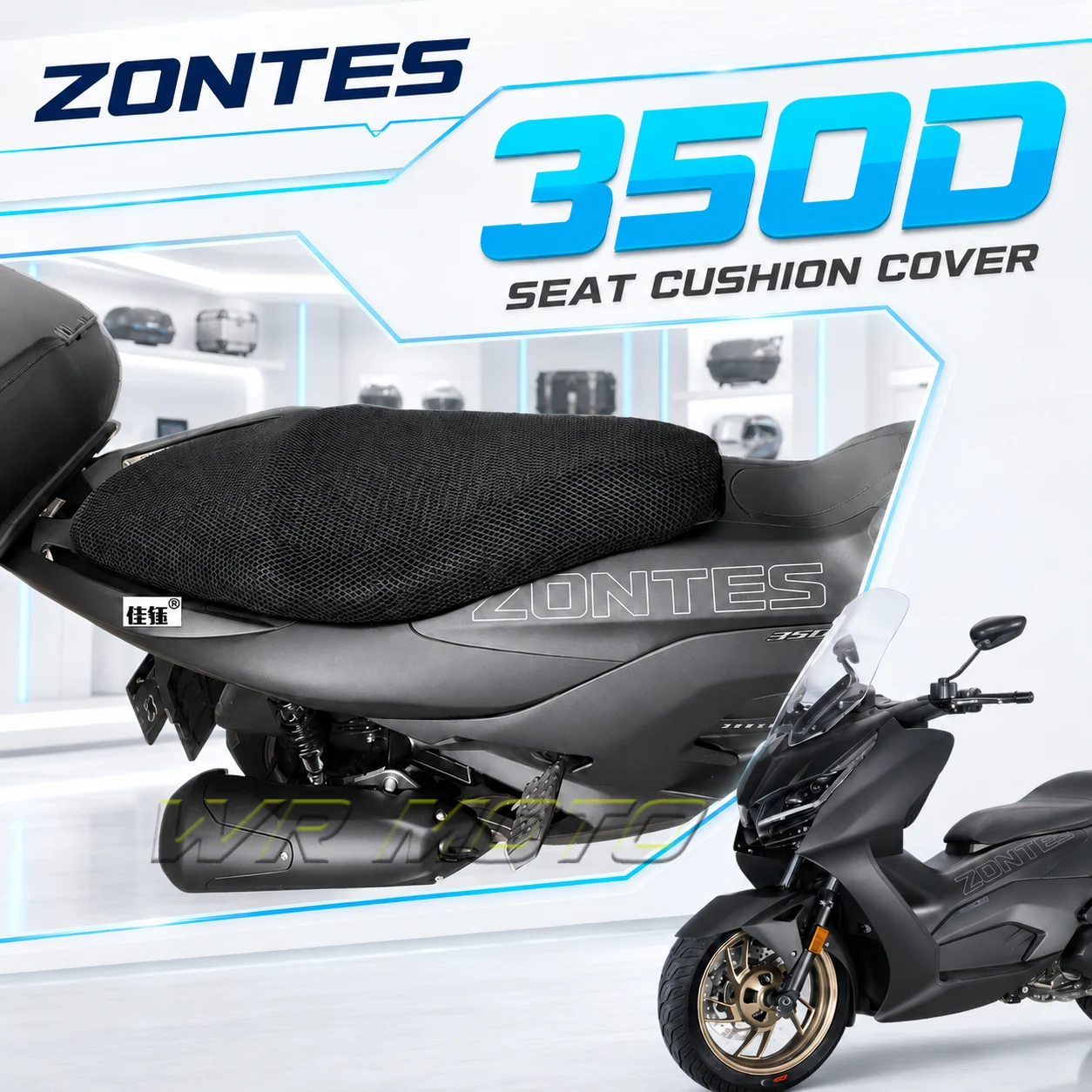 FOR ZONTES 350D 350E 350M Thickened Honeycomb Mesh Breathable Seat‑Cover Heat‑Insulation Mod Parts