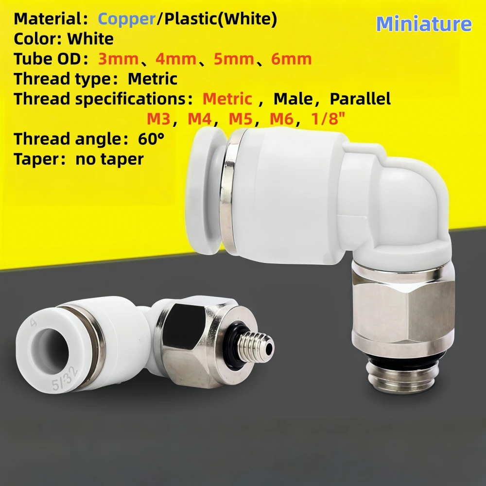 5Pcs Miniature Pneumatic Push-In Elbow Fitting M3 M4 M5 M6 1/8 Male Thread 3mm 4mm 5mm 6mm Tube OD Air Compressor Quick Connect