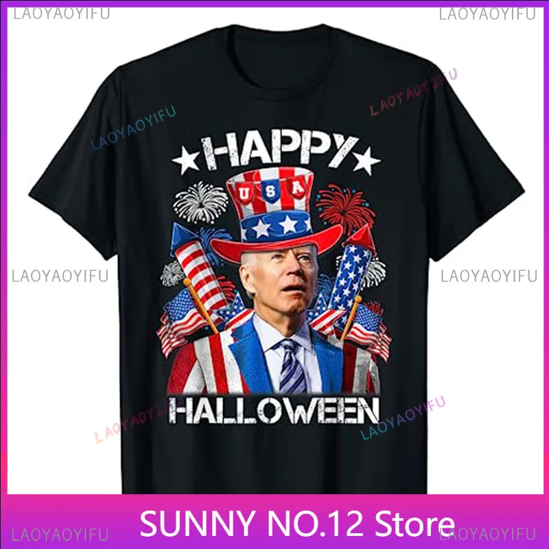 Top Funny Joe Biden 4th of July Shirt Happy Halloween Firework T-Shirt Trump Lovers Supporters Fans Clothes Humor Customized Tee