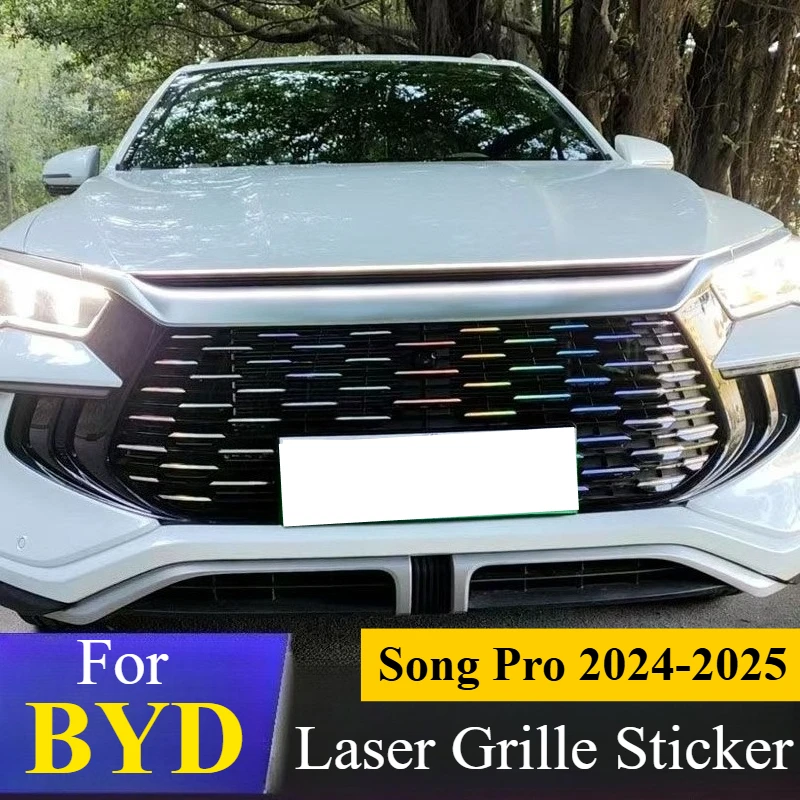 ​​For BYD Song Pro DM-i 2024-2025: Rainbow Laser Grille Sticker - Iridescent Laser Film wNo Tools Installation & Self-Adhesive​