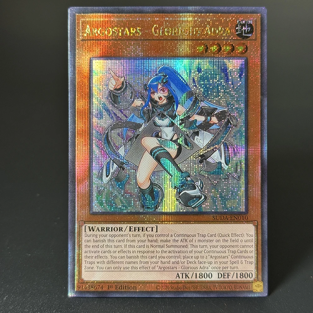 بطاقات YuGiOh المعدنية - QCScR ربع القرن السري النادرة ذات الظلام العلوي Elzette، أزامينا لملكة الغابة البيضاء Azamina SUDA-EN