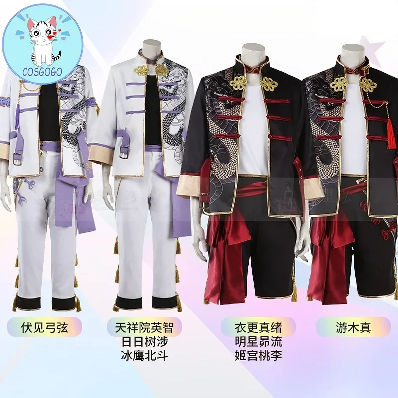 

Ensemble Stars 2 Isara Mao Fushimi Yuzuru Yuuki Makoto Isara Mao Tenshouin Eichi cosplay costumes anime clothes halloween