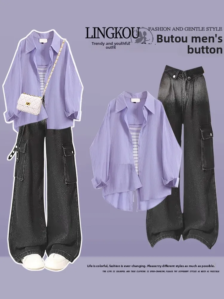 

Summer Casual plus Size Women's Set Korean Style Dopaamine Sun Protection Striped Tube Top High-End Work Pants Three-Piece Set