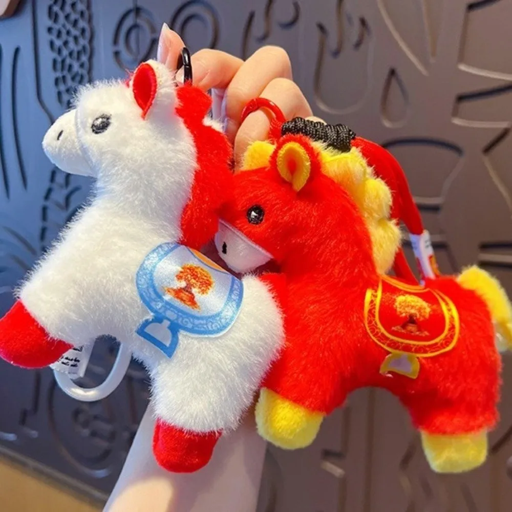 Divertente ciondolo pony creativo Yuanbao simpatico portachiavi con animali di peluche morbido stile cinese regalo di Capodanno cinese arredamento festivo