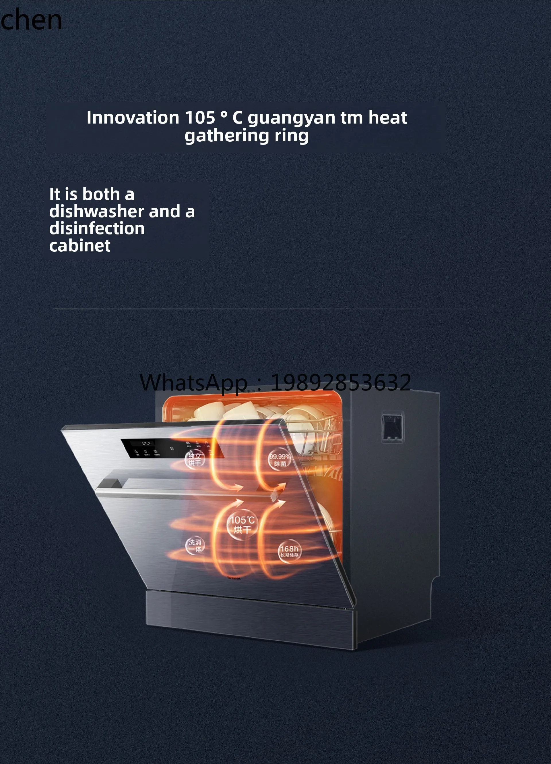 XW  disinfection all-in-one machine independent drying set steam cleaner disinfection cabinet