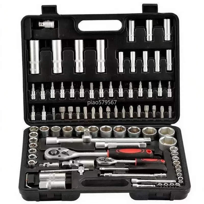 94-Piece set Home auto repair bicycle motorcycle repair multi-functional tool set Car repair