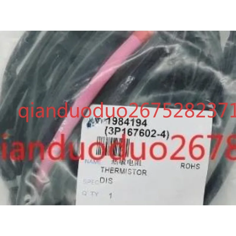 Suitable for Daikin air conditioner VRV3 compressor exhaust thermistor RHXYQ16PY1 probe new