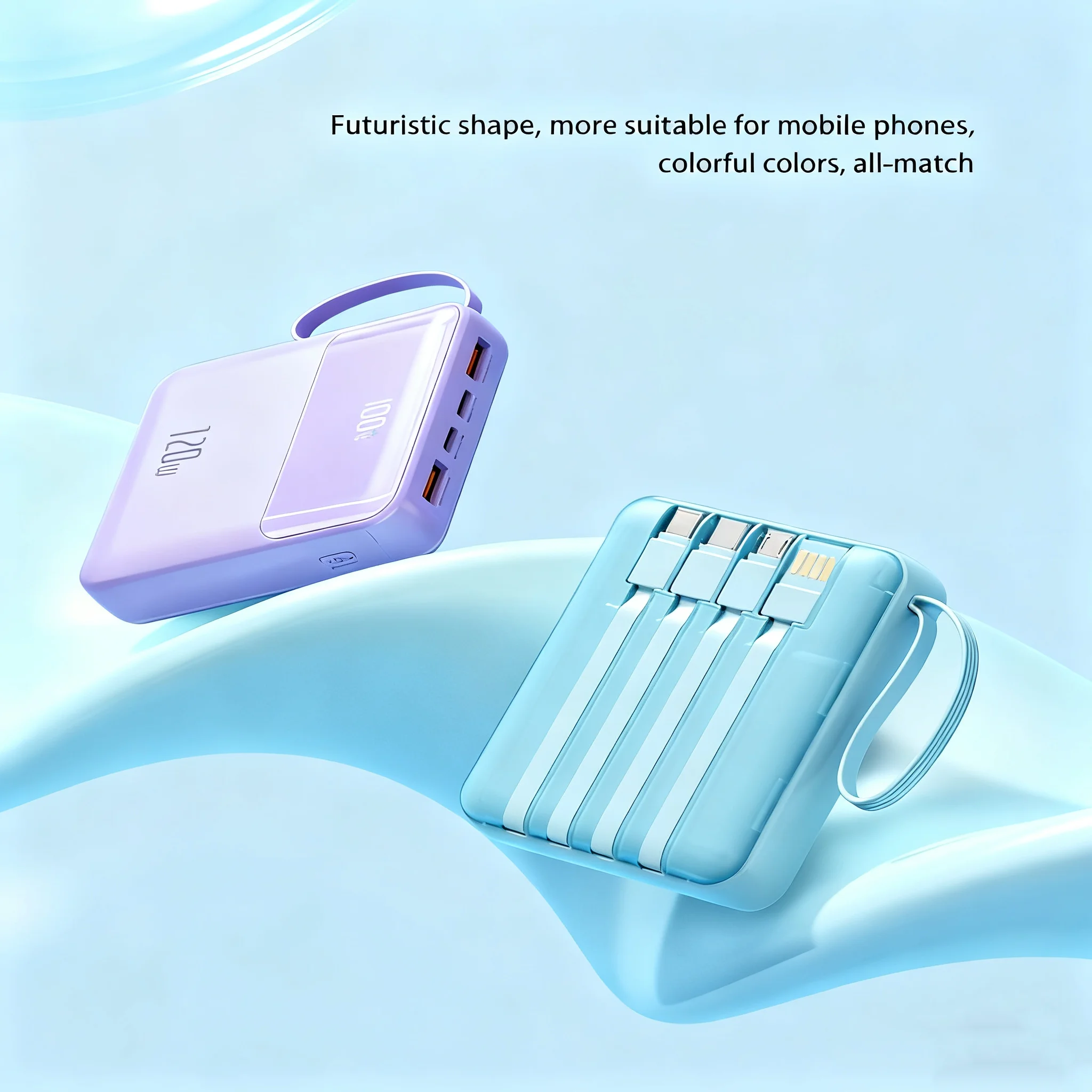 باور بانك صغير من Xiaomi بقدرة 500000 مللي أمبير في الساعة بسعة عالية 120 وات شحن سريع للغاية مع 4 كابلات لهاتف آيفون وشاومي وهواوي 2026 #2