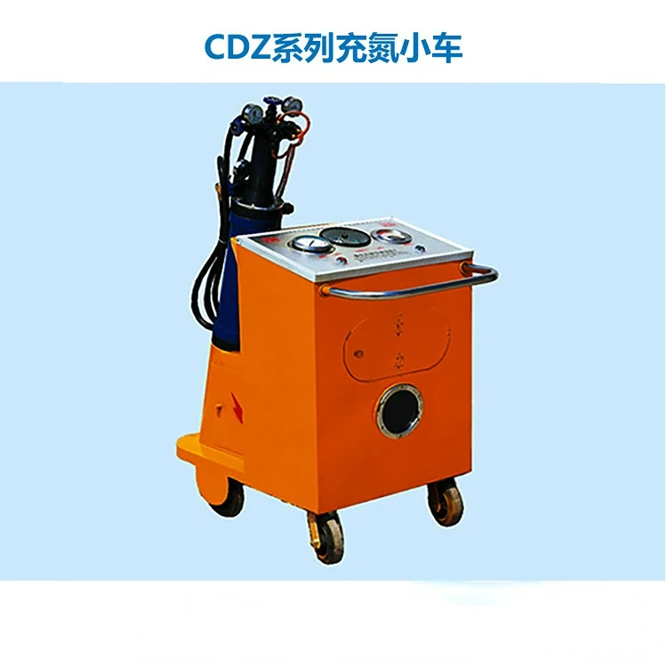 CDZ nitrogen charging vehicle accumulator pressurization gas charging tool The booking period is one month