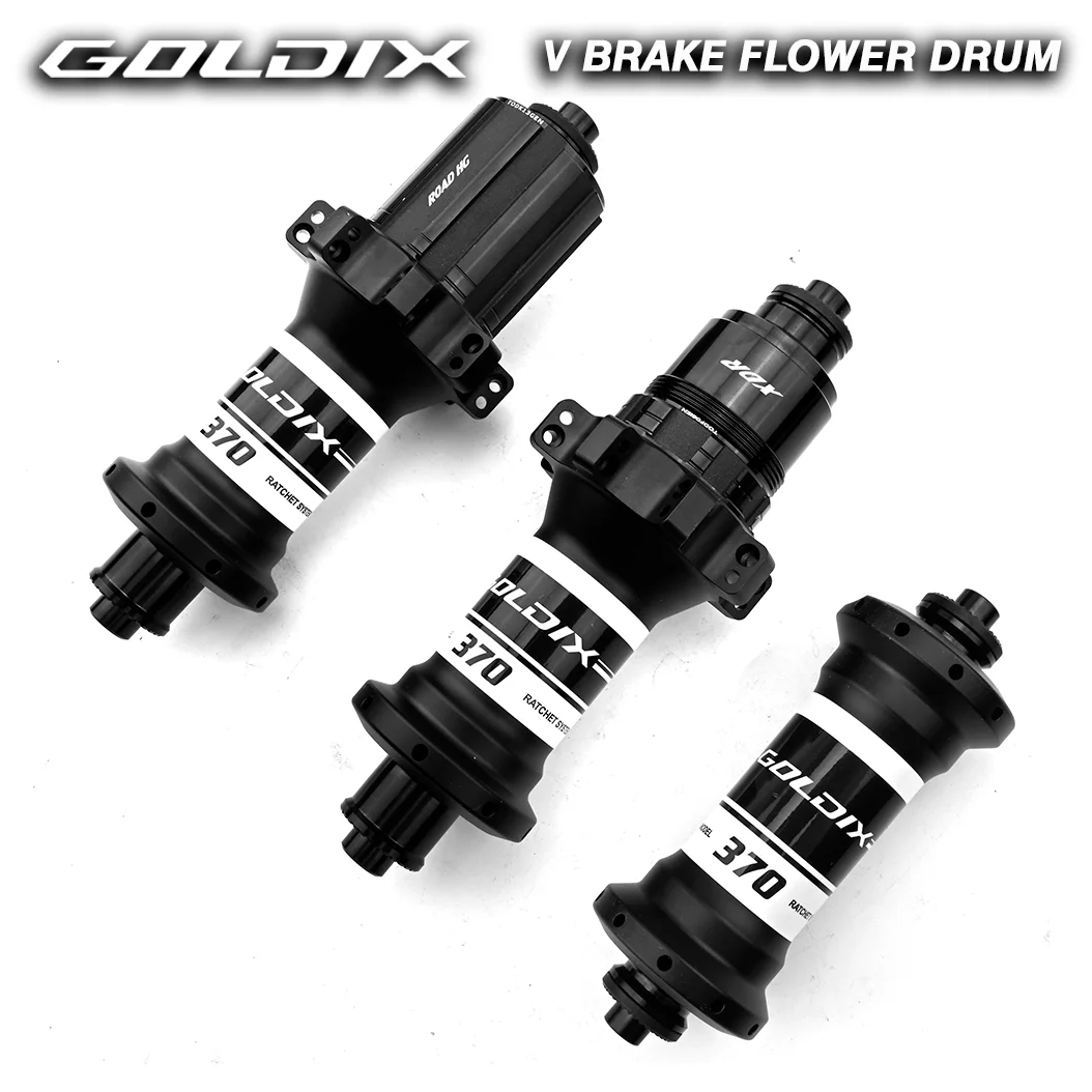 

GOLDIX new R370 ultralight 20/24-hole 2:1 V-brake quick-release 36T ratchet road hub, compatible with Shimano/SRAM drivetrains.