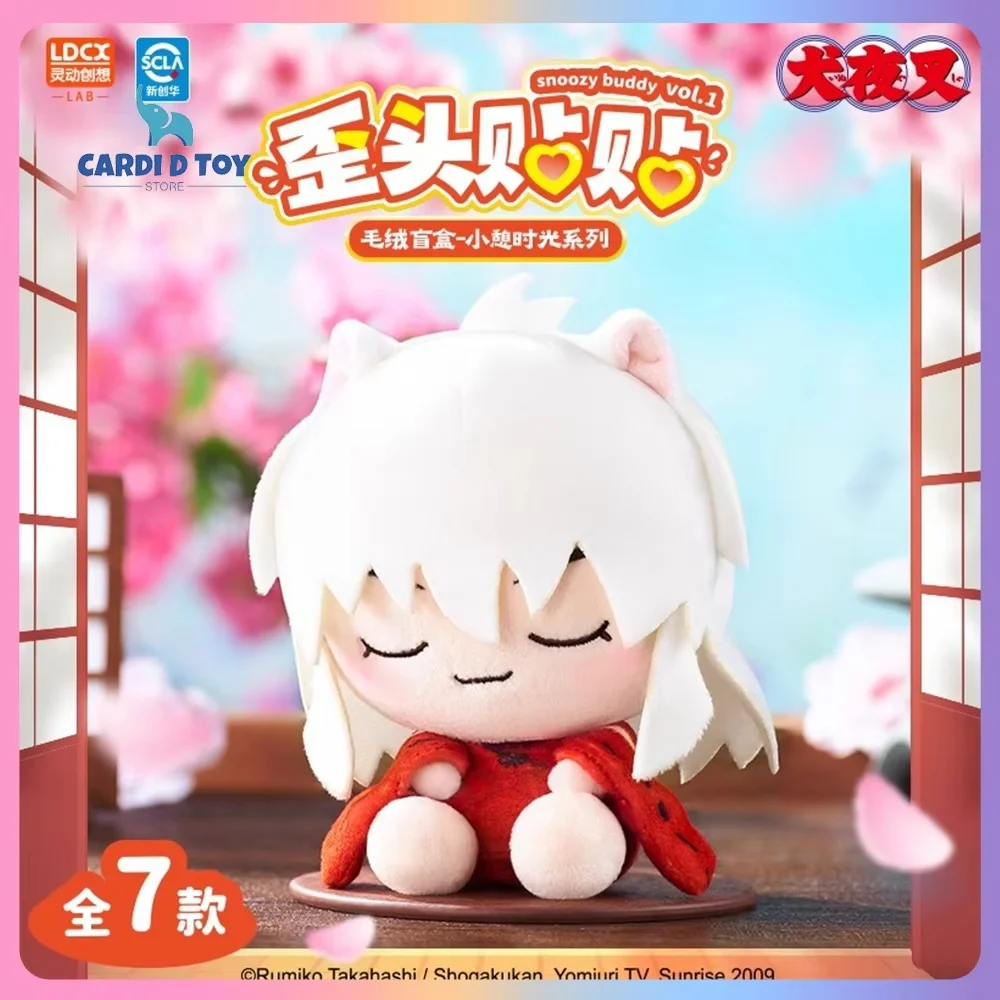 

Новая глухая коробка, оригинальная модель Kagome Higurashi Kikyo Mystery Box Inuyasha, аниме-фигурка, периферийное украшение в стиле аниме, подарок