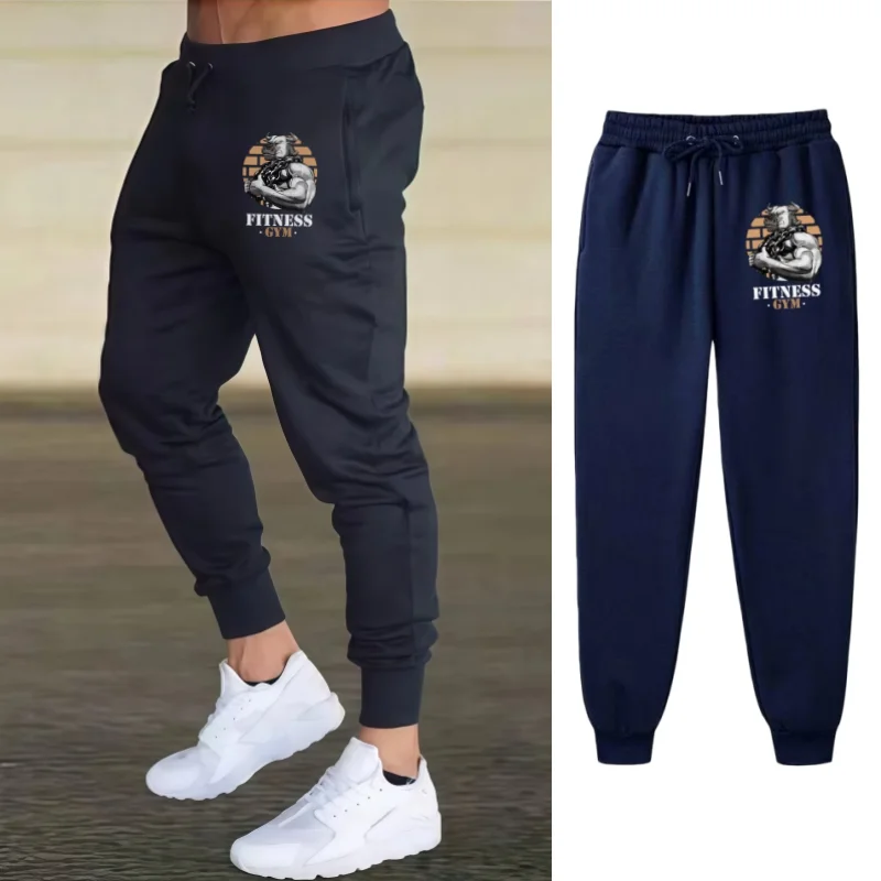 

Men's Stretchable Gym Training Long Pants Quick Dry Sports Pants Comfortable Casual Streetwear Running Elastic Waist Bottoms