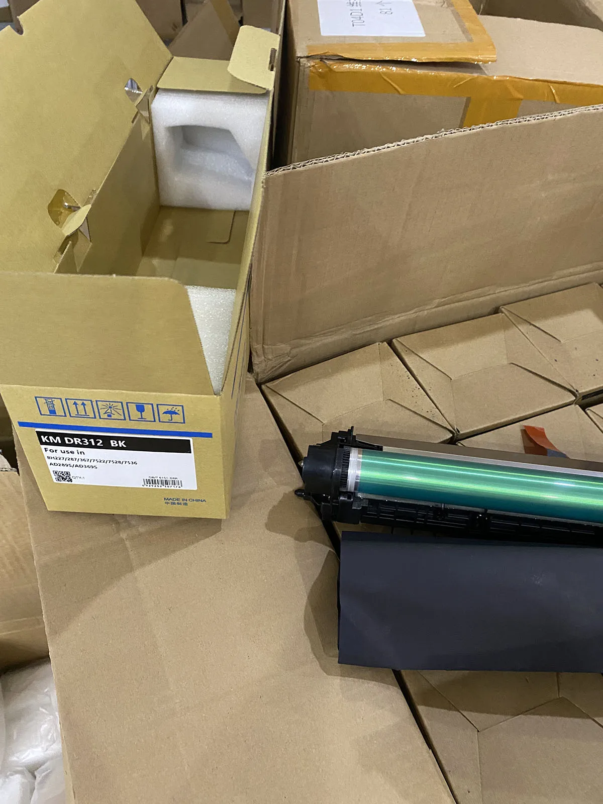 

DR312 Drum Unit For Konica Minolta Bizhub 227 287 367 7536 7528 7522 Drum Kit K DR-312