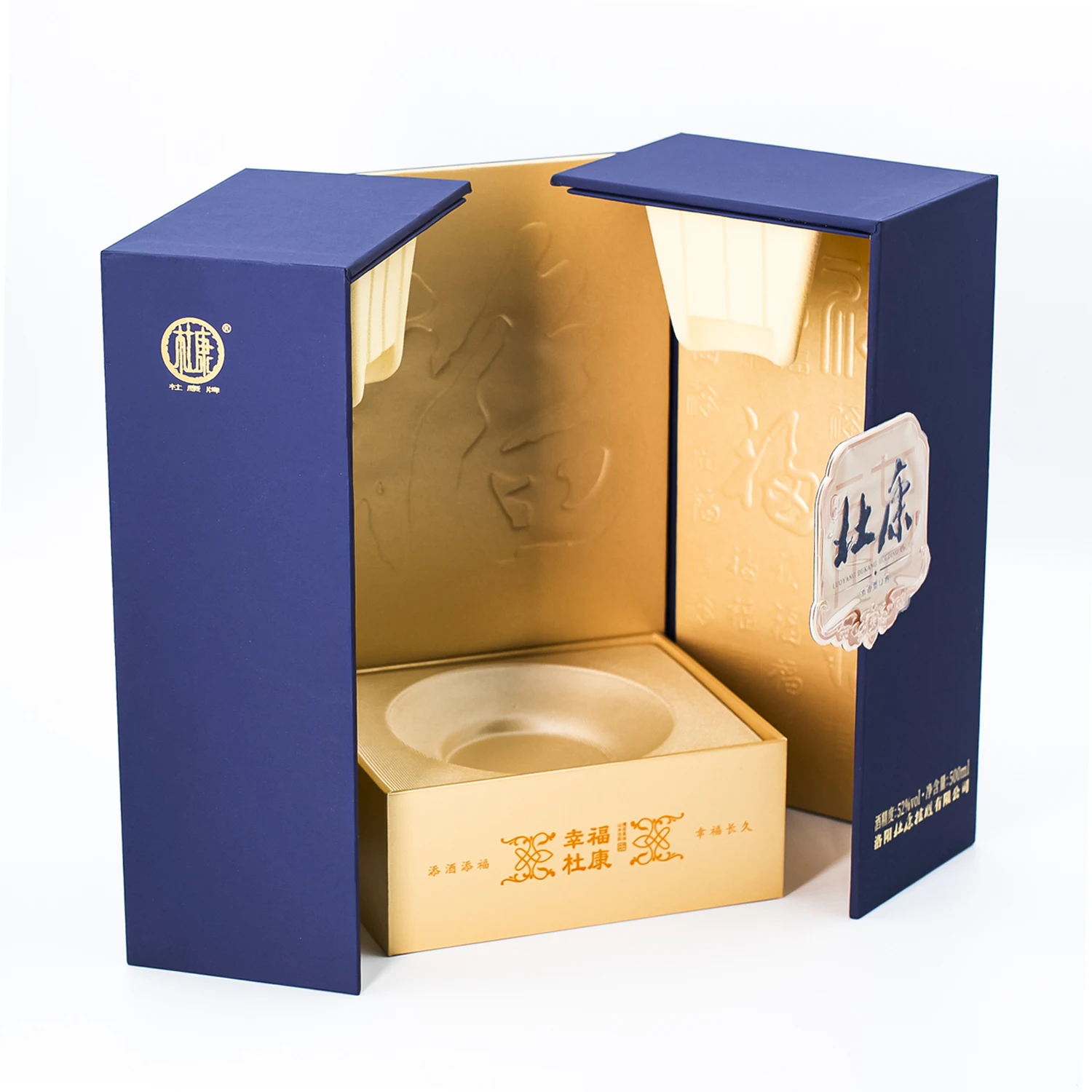 custom Luxury Blind Mystery Christmas Countdown Custom Cardboard Advent Calendar Packaging Drawers Gift Box