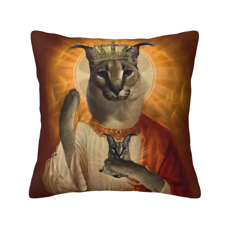 Jesus Saint Meme Big Floppa Pillow Decor Home Luxury Cushion Cover Car Pillowcase