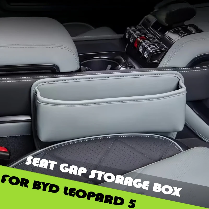 

Car Seat Gap Storage Box Fit for BYD Leopard 5 High Quality Modified Auto Seat Gap Storage Bag Car Interior Upgrade Parts