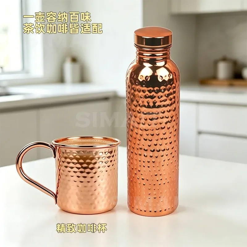 Copper‑Plated Ayurvedic Single‑Wall Sports Water Bottle Inner Outer Plating Drink Vessel for Cycling Outdoor