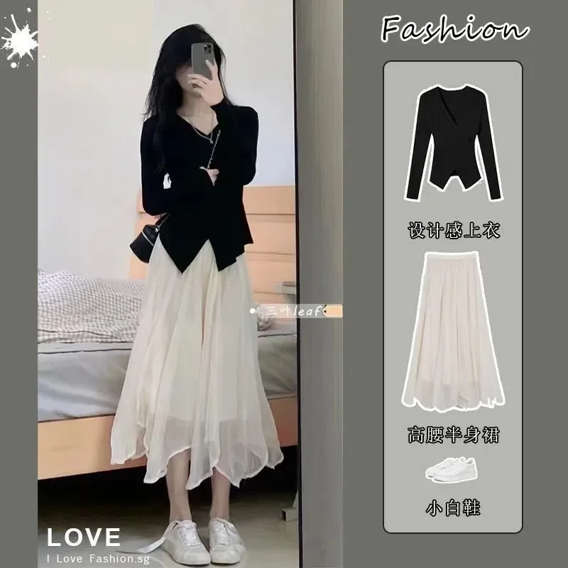 

Костюм знаменитости, женский весенне-осенний новый дизайн, топ с v-образным вырезом и длинными рукавами, трапециевидная сетчатая юбка, комплект из двух предметов