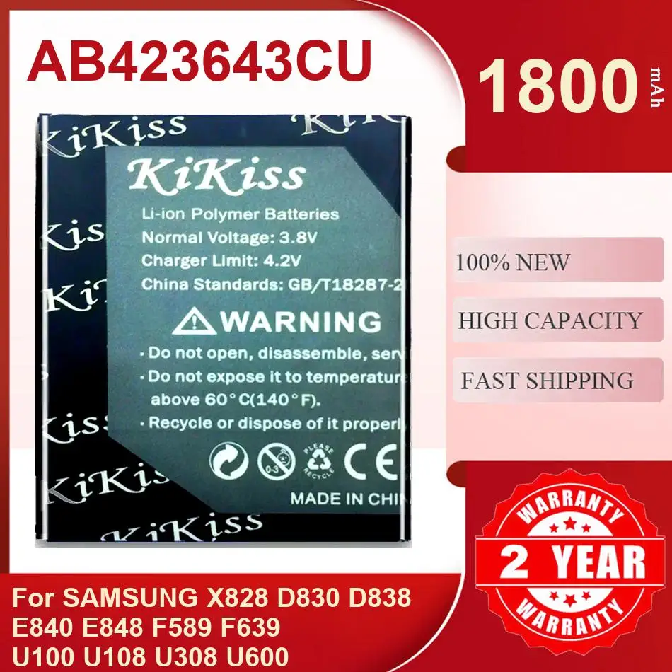 

High-Performance Mobile Phone Battery AB423643CU For SAMSUNG X828 D830 D838 E840 E848 F589 F639 U100 U108 U308 U600 U608 X820