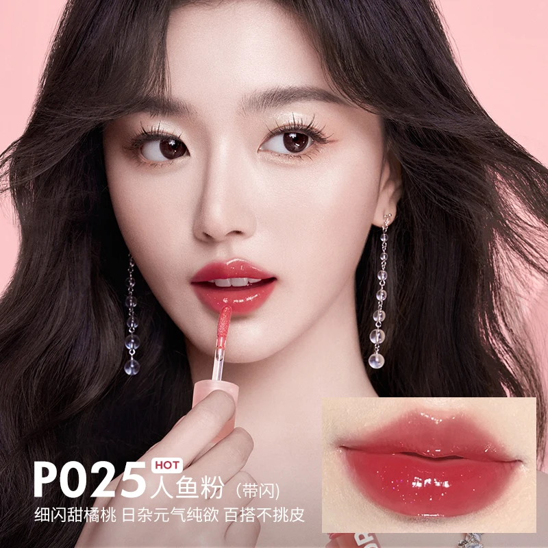 Hxl Water Wave Lip Essence Honey Lip Lacquer Female Lipstick