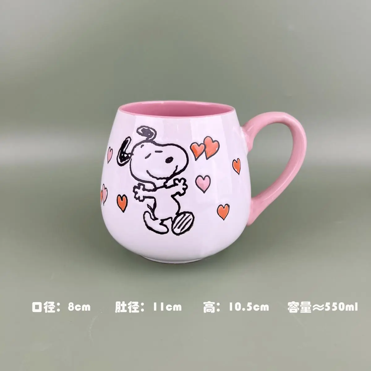 550Ml Anime Cartoon Snoopy Creative Ceramic Mug for Boys Girls Cute Snoopys Spike Office Home Coffee Tea Drinking Cup Milk Juice