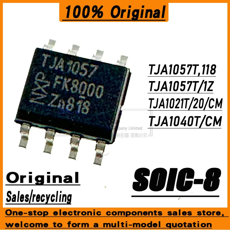 1PCS/LOT TJA1057T,1…