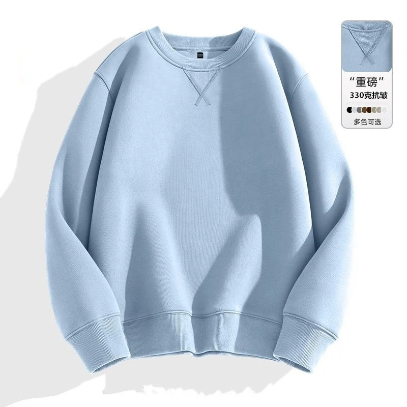 [regular] light blue