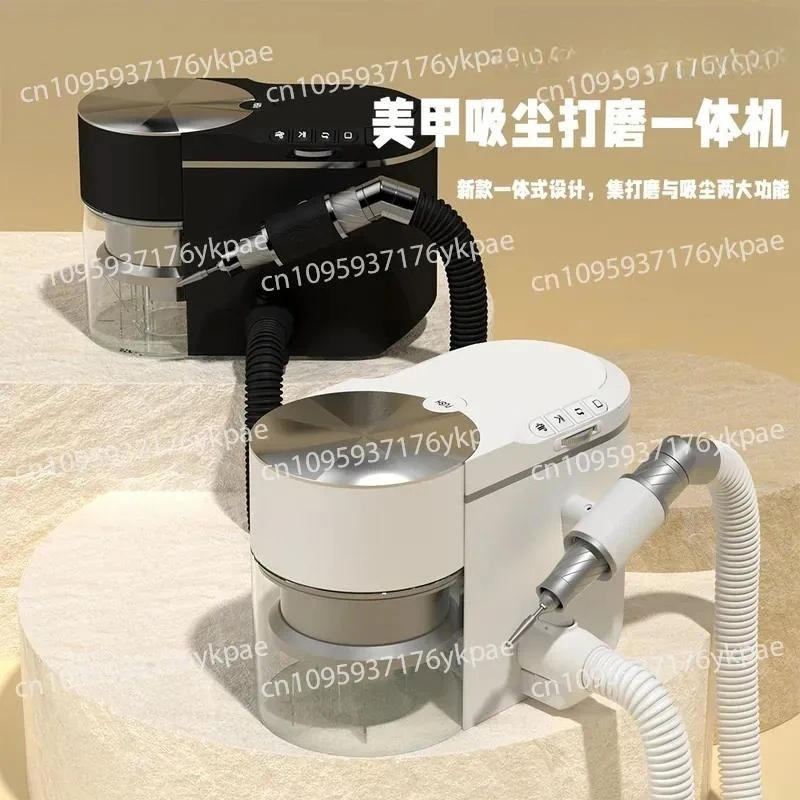 Small Cyclone Vacuum Cleaner Nail Cleaner Brushless Turbo Silent Large Suction Nail Polishing Remover