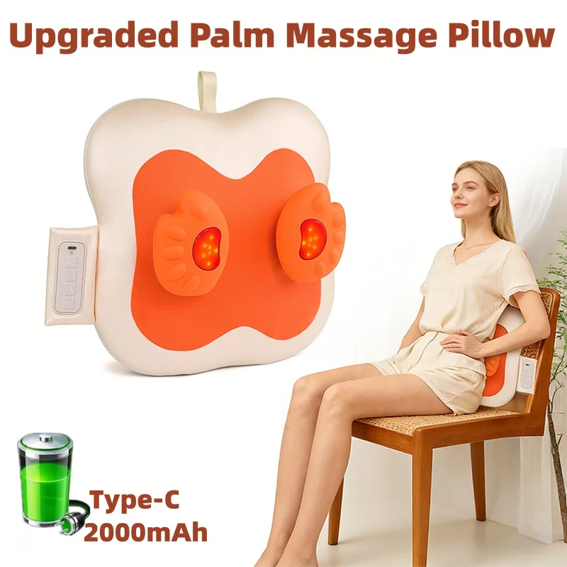 

Rechargeable Palm-Shaped Kneading Massager for Neck/Back/Waist - Hand Simulation Lumbar Cervical Spine Massage Device Gift