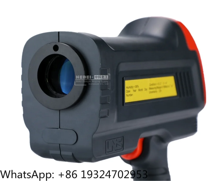 AT-SR-001 Portable Road Traffic Safety Retroreflectometer Retroreflectometer for Road Markings