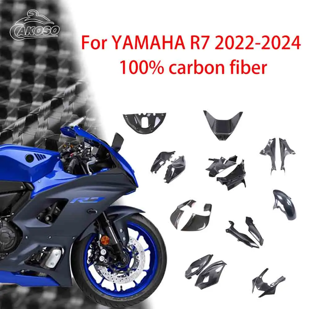 

Suitable for Yamaha R7 2022-2024 motorcycle modification accessories 100% carbon fiber mudguard fuel tank side panel fairing