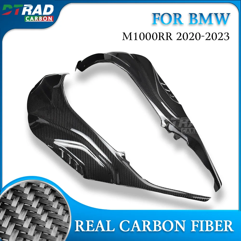 For BMW M1000RR M 1000RR M1000 RR  2020-2023 Accessories Carbon Fiber Fuel Tank Side Cover Motorcycle Tank Panels Fairing Kit