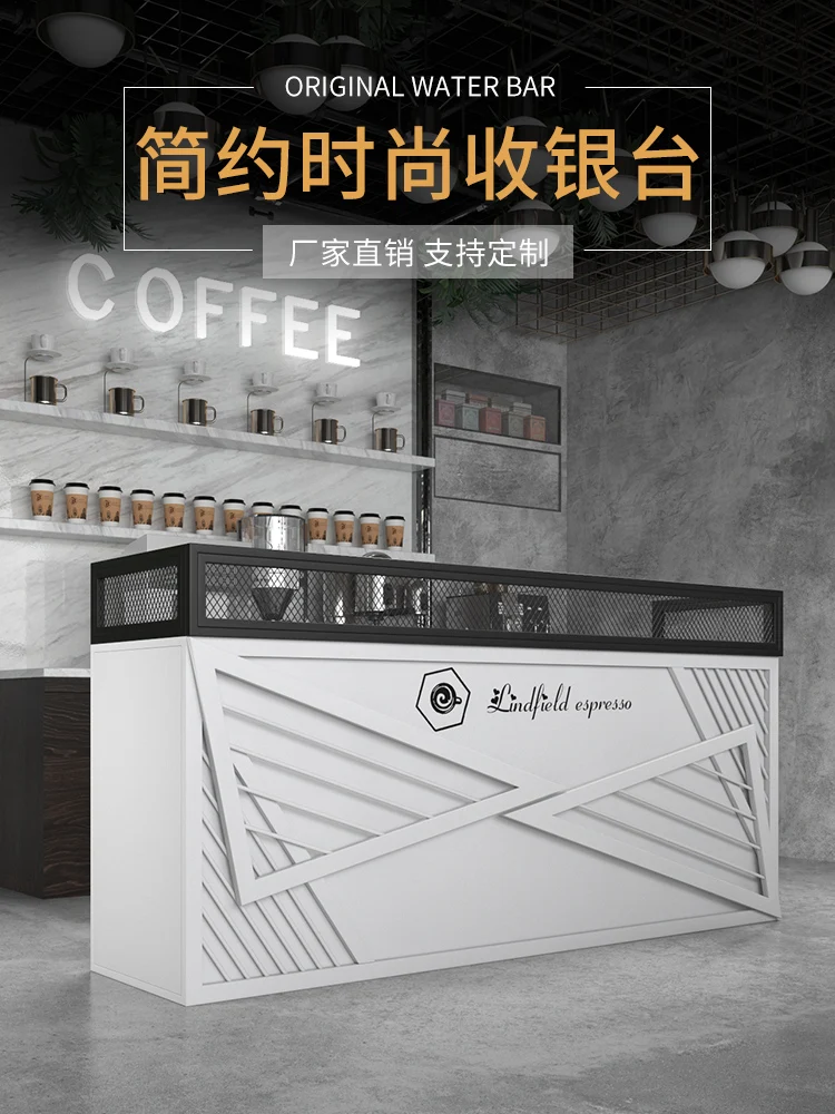 

Milk Tea Counter Simple Modern Commercial Fashion Shop Small Front Desk Reception Desk