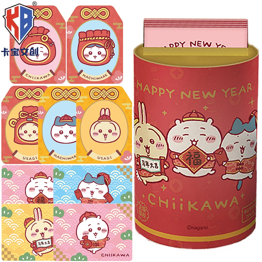 nuova-collezione-ufficiale-kabao-chiikawa-carte-da-collezione-limitate-con-i-personaggi-dei-cartoni-animati-hachiware-e-usagi-giocattolo-preferito-dai-bambini
