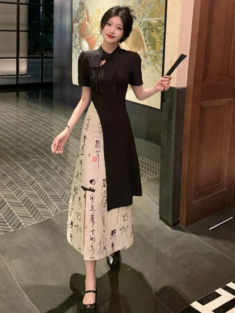 

Комплекты юбок, женские однотонные, специальный китайский стиль, дизайн, популярный для отдыха, изящные, простые, универсальные, женские, винтажные, классические, крутые